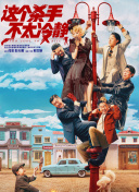 久久窝窝