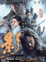 成人国产一区二区三区