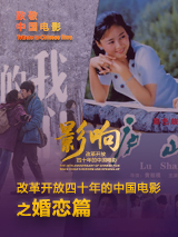 痴女集团